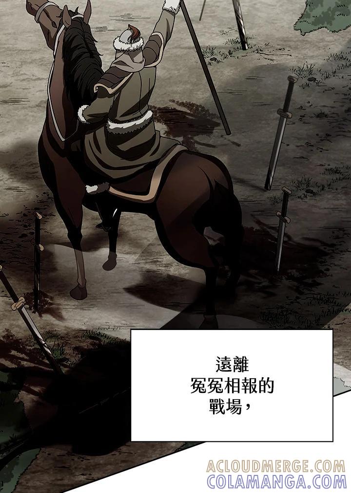 第291页