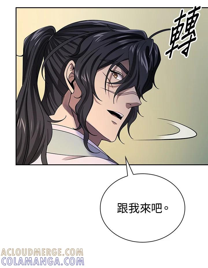 第315页
