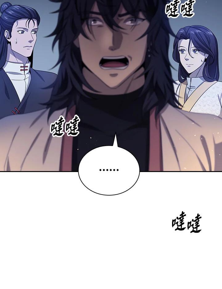 第321页