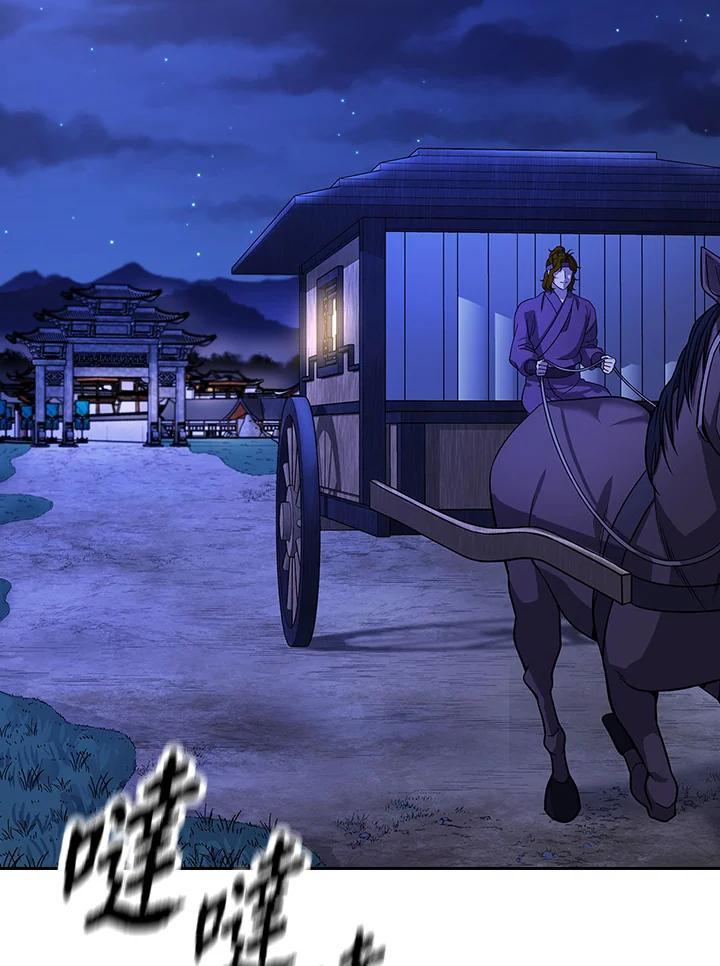 第216页