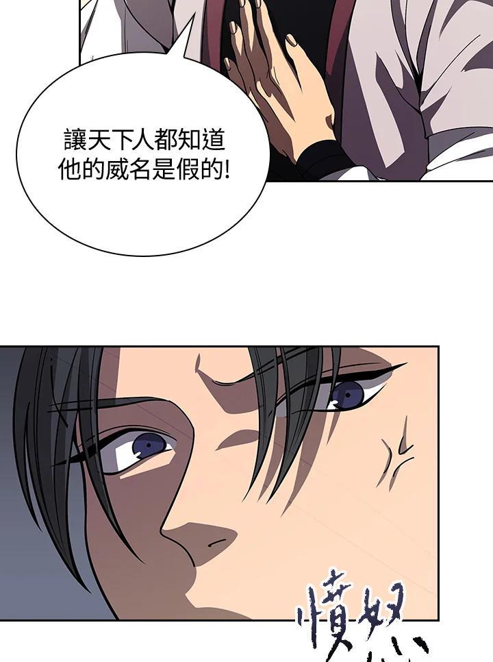 第228页