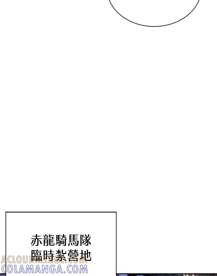 第243页