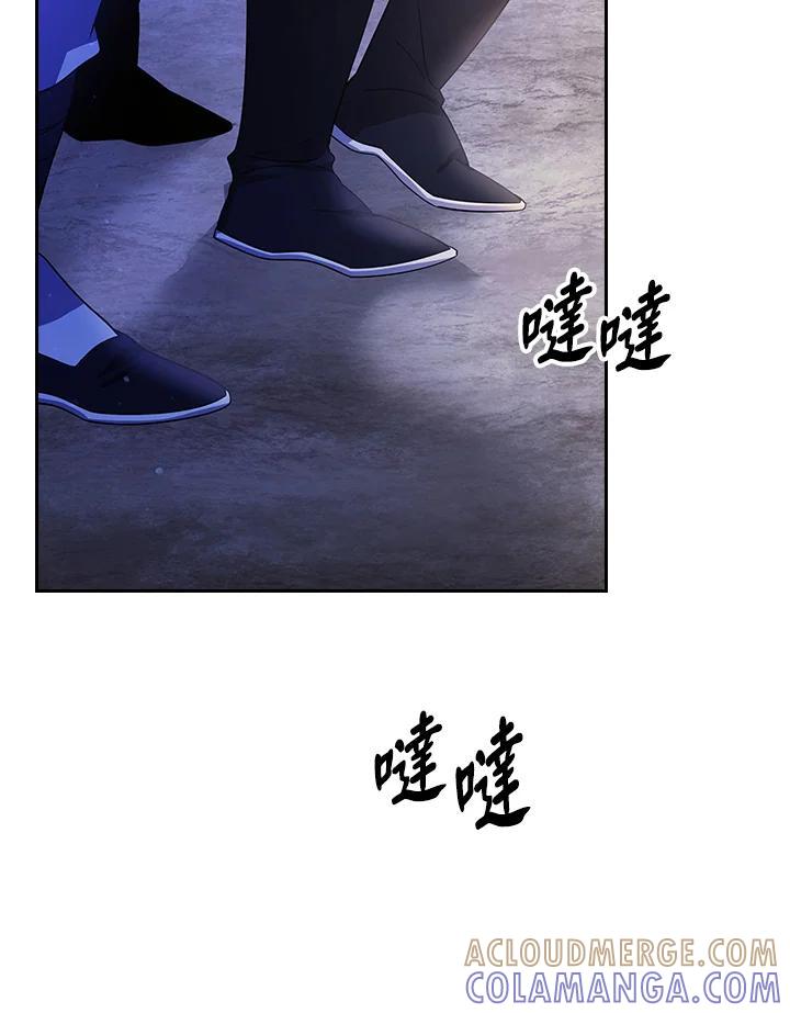 第255页