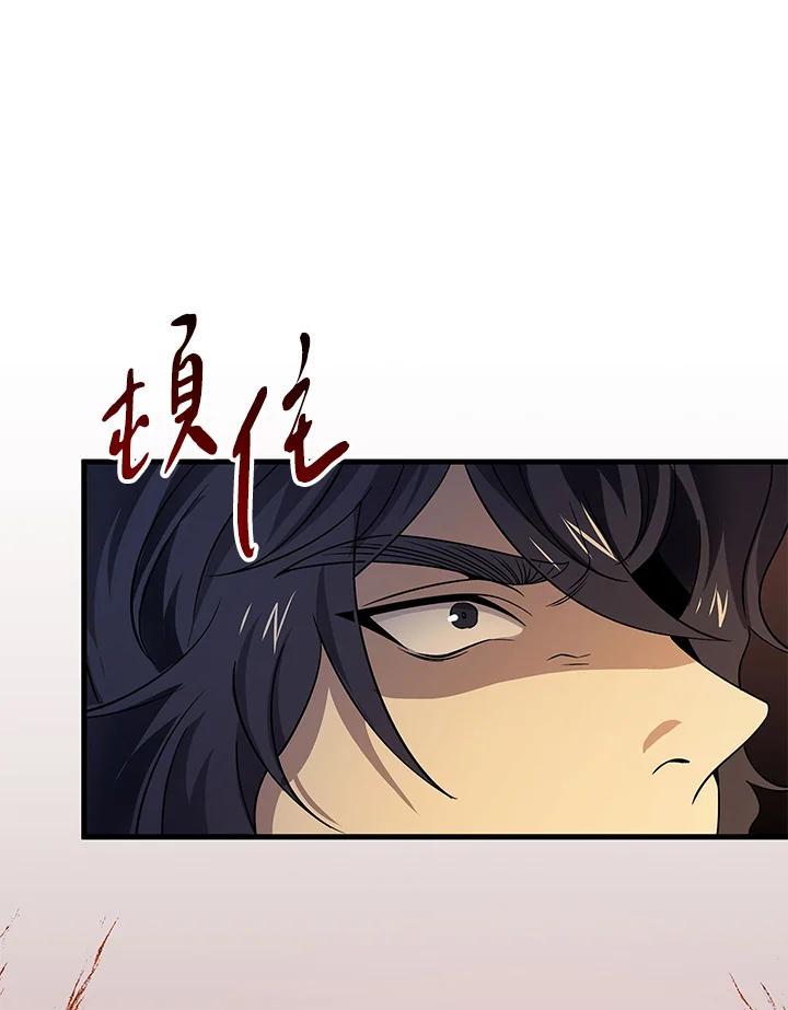 第297页