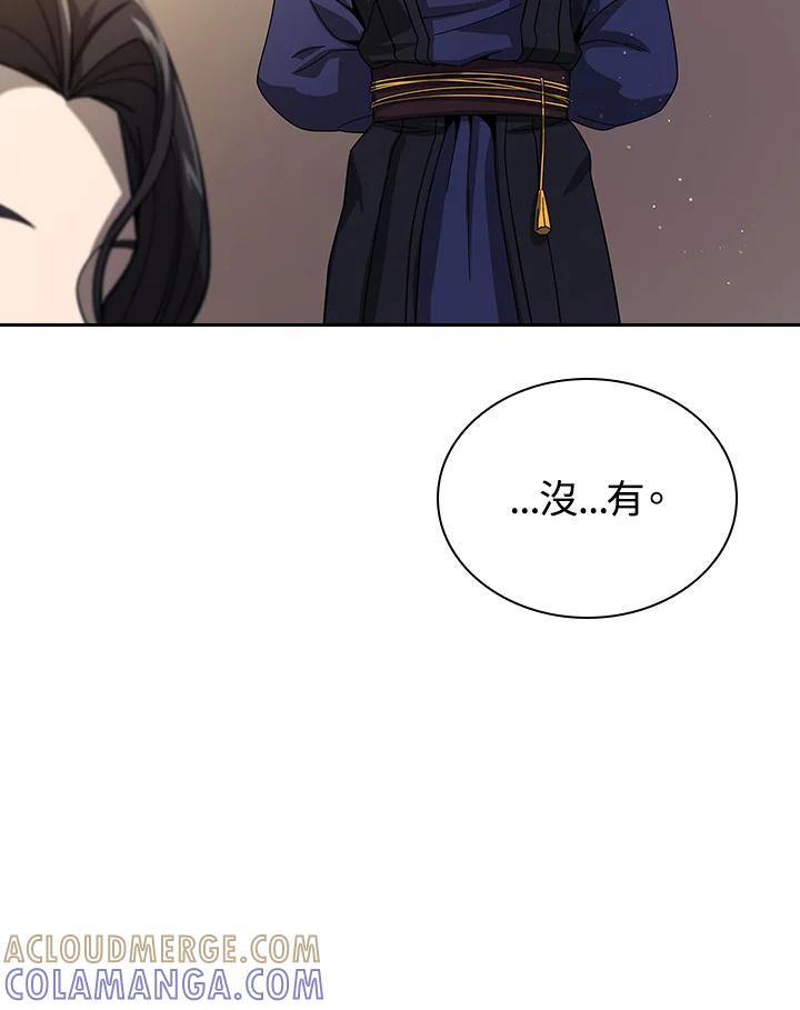 第303页
