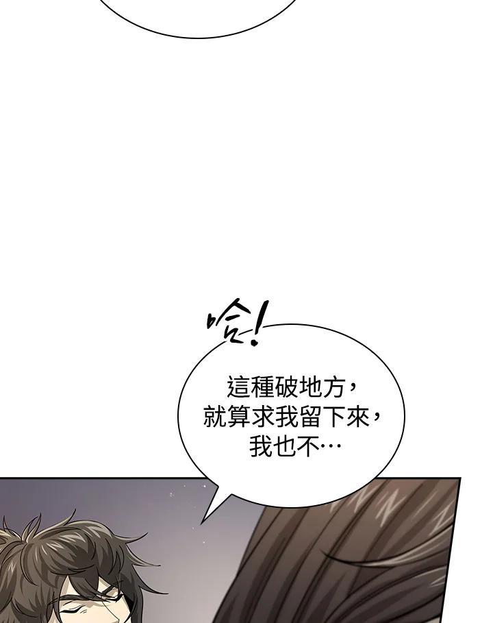 第312页