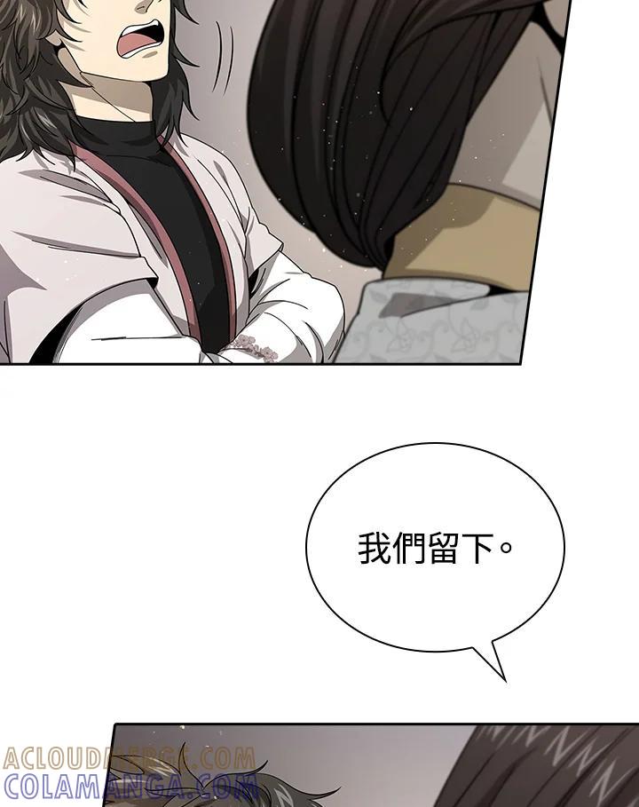 第315页