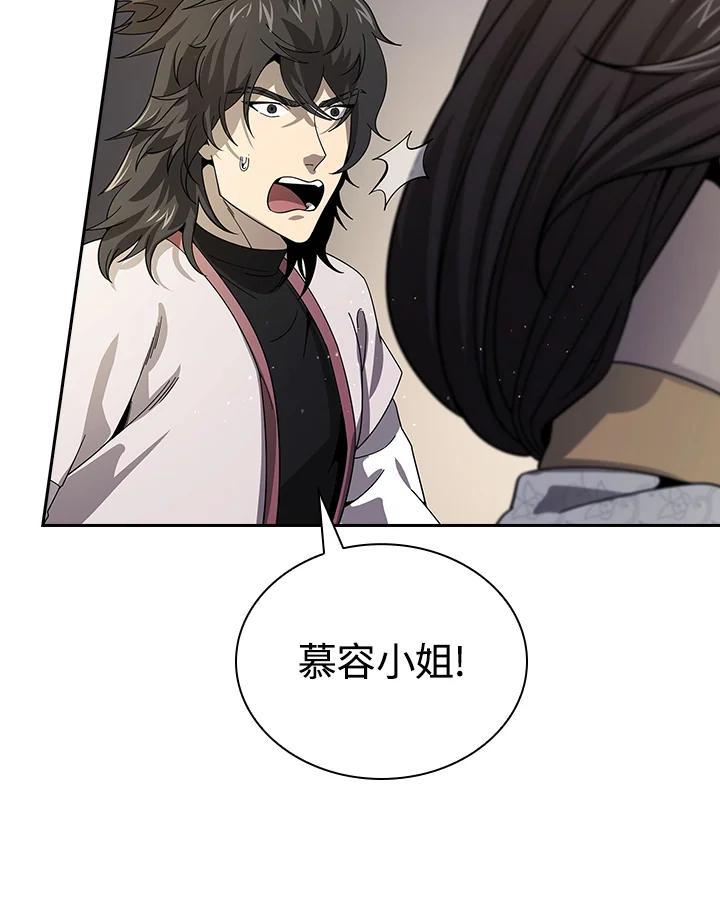 第318页