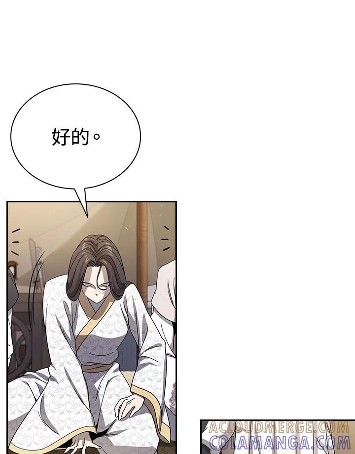 第327页