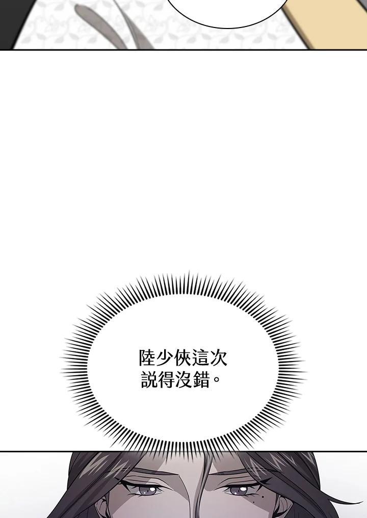 第228页