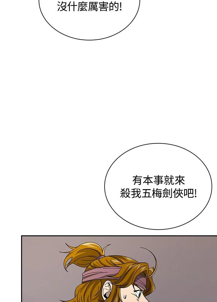 第318页