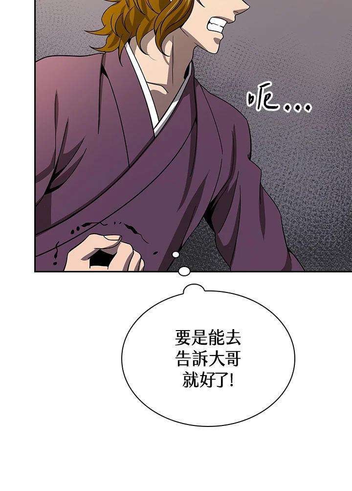 第321页