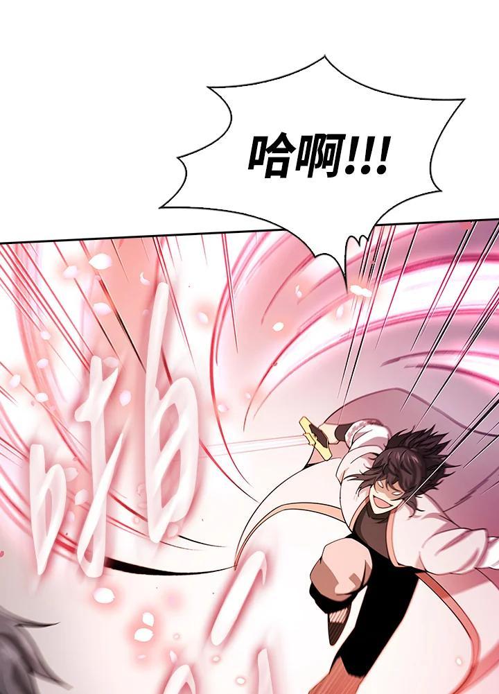 第330页