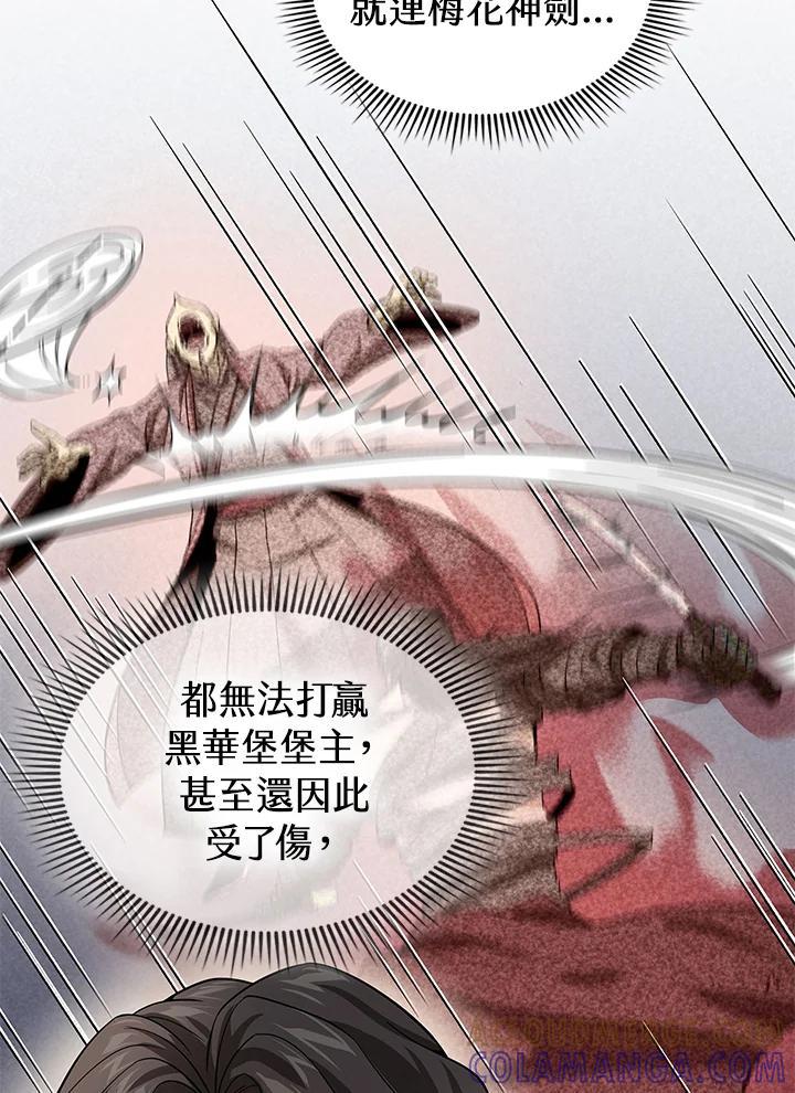 第219页