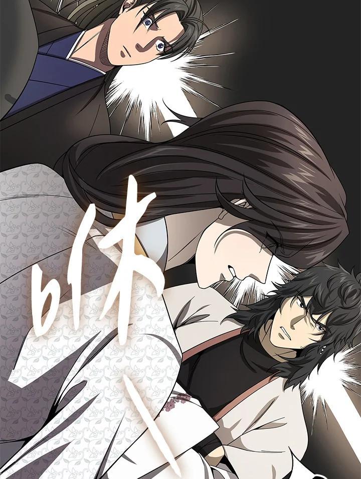 第246页