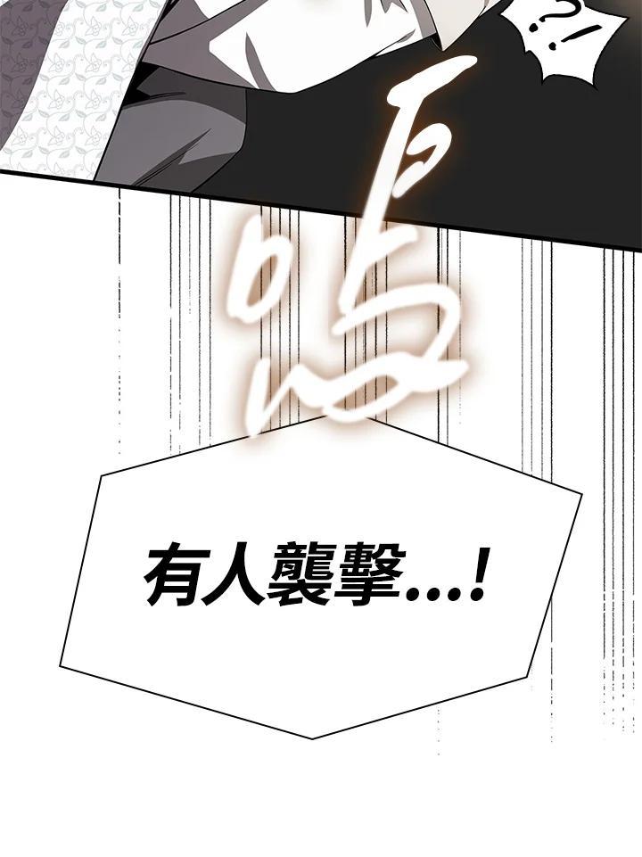 第249页