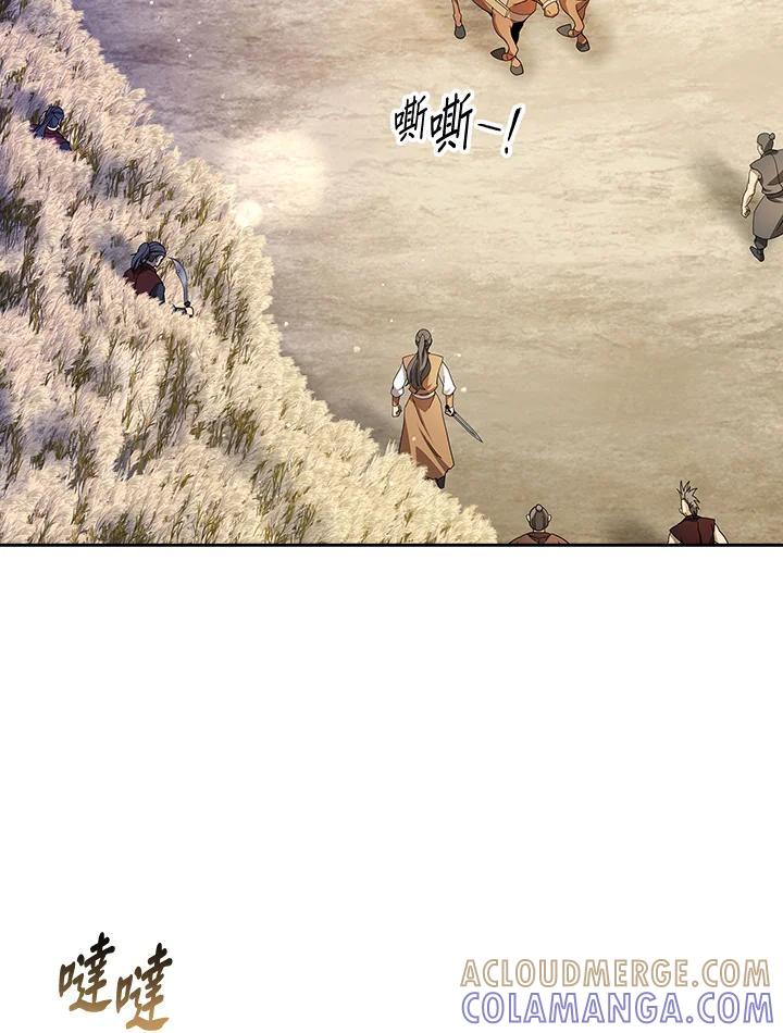 第255页
