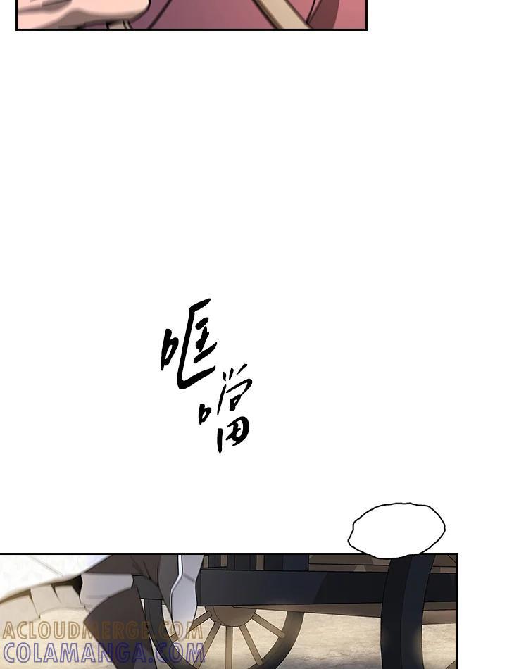 第267页