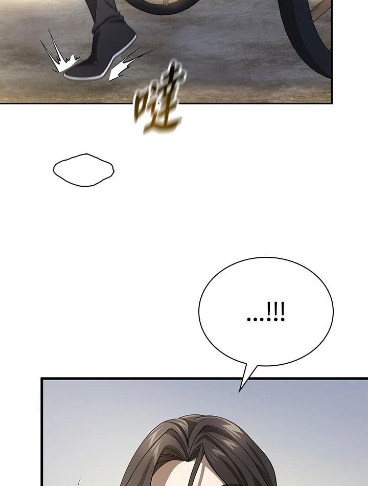 第270页