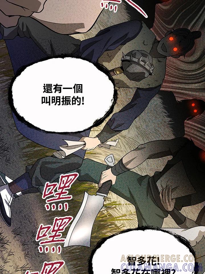 第279页