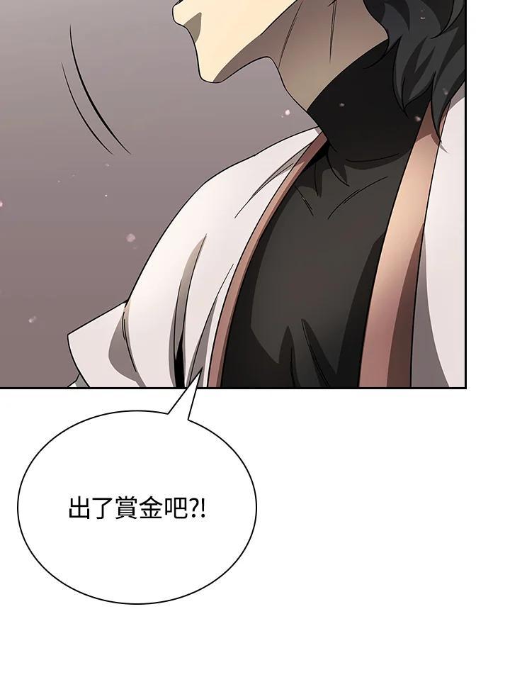 第297页