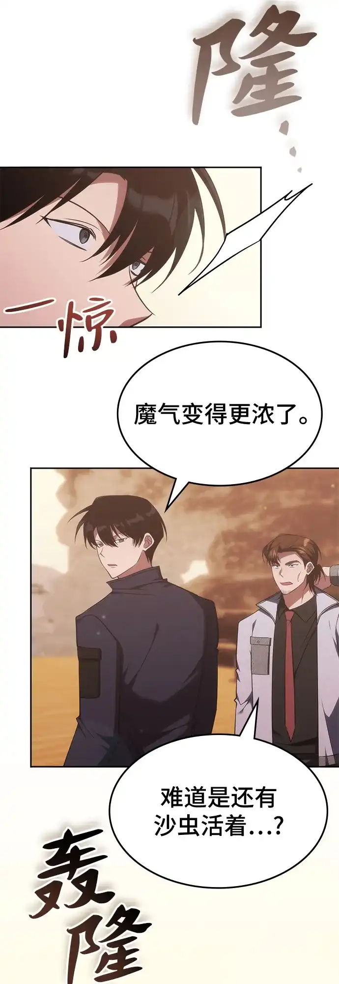 第182页