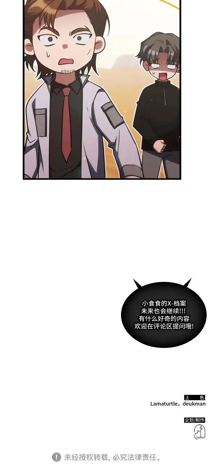第194页