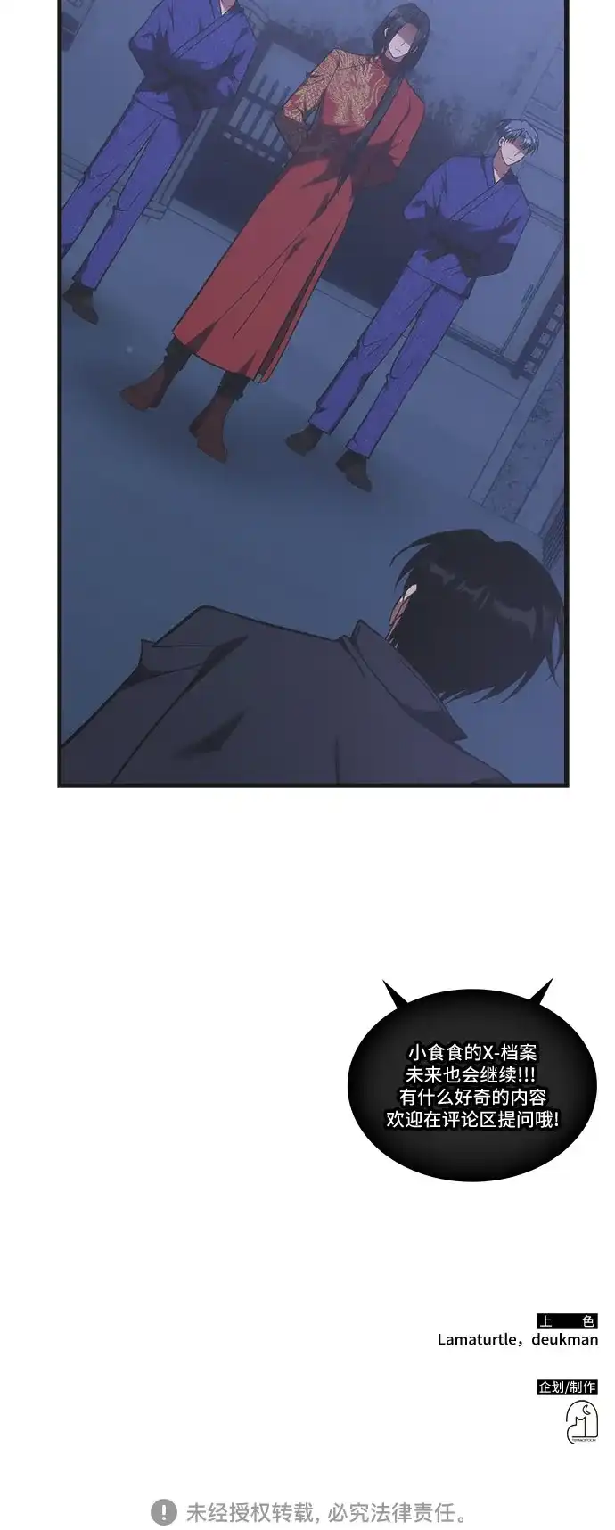 第114页