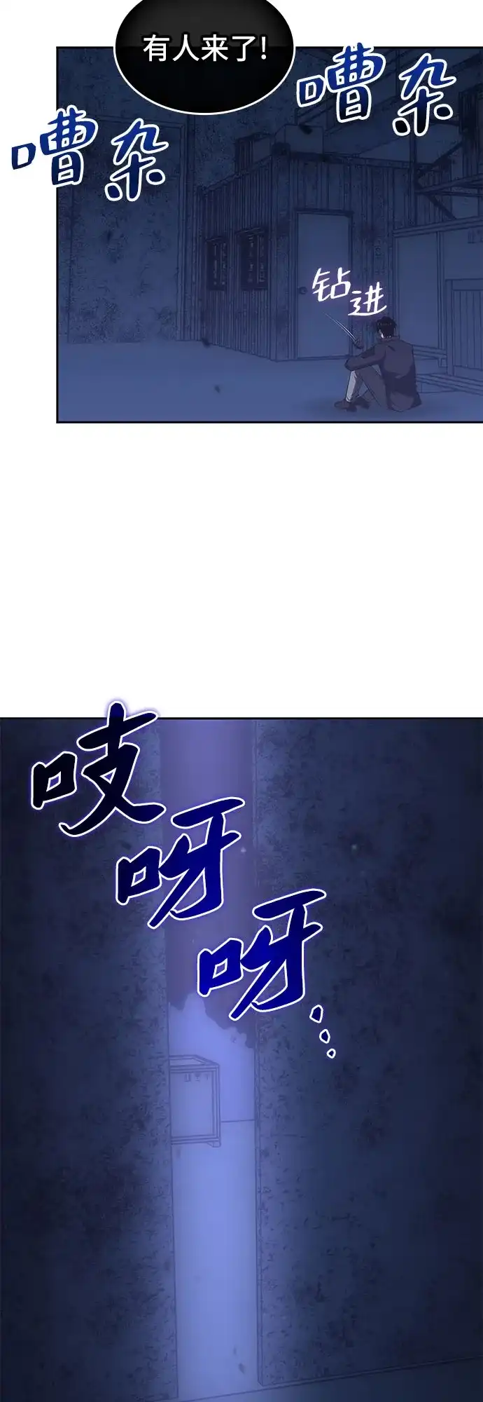 第152页