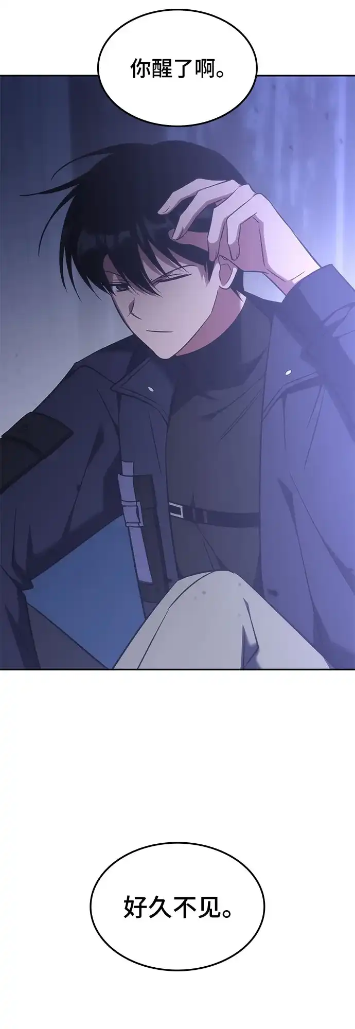 第158页