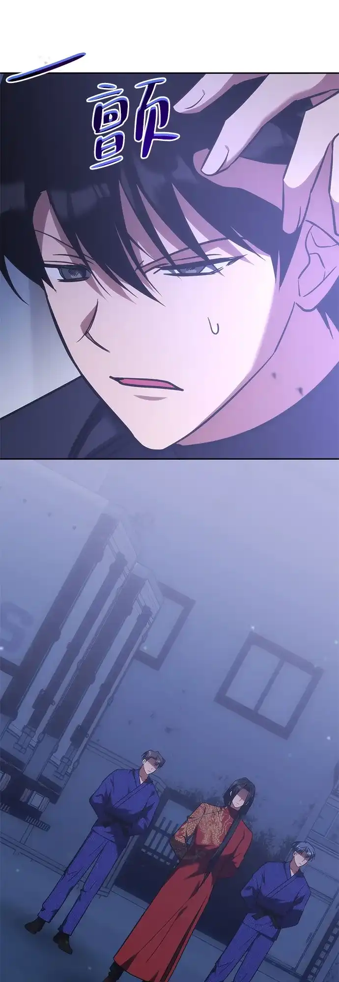 第161页