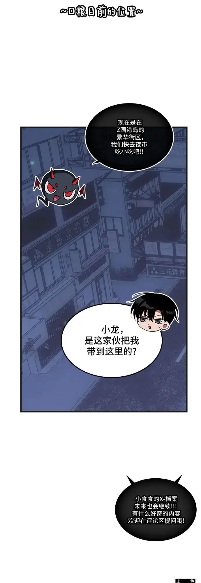 第170页