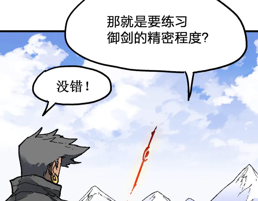第152页