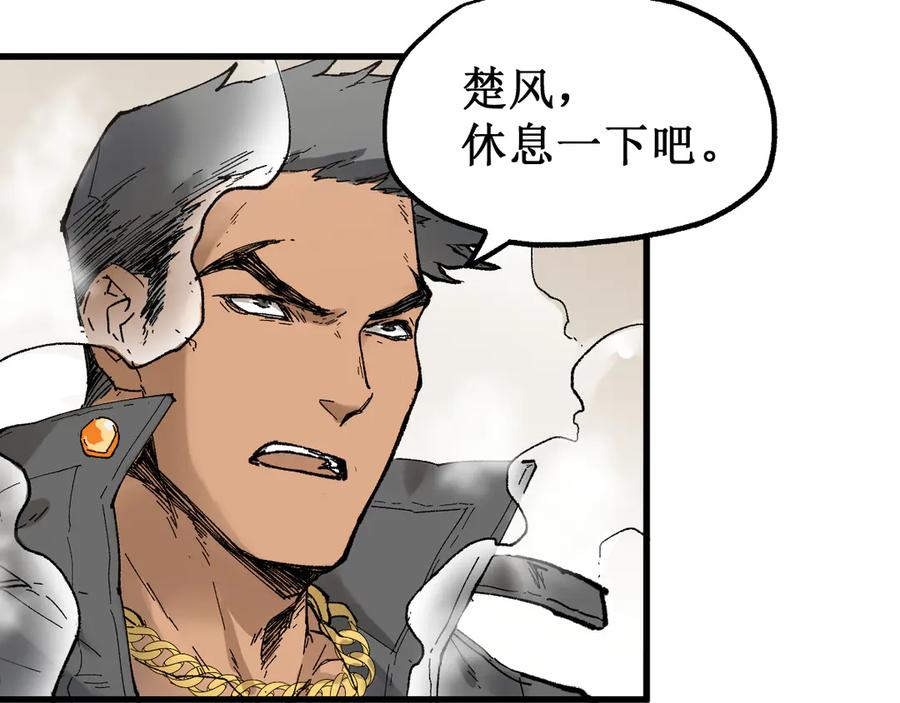 第186页