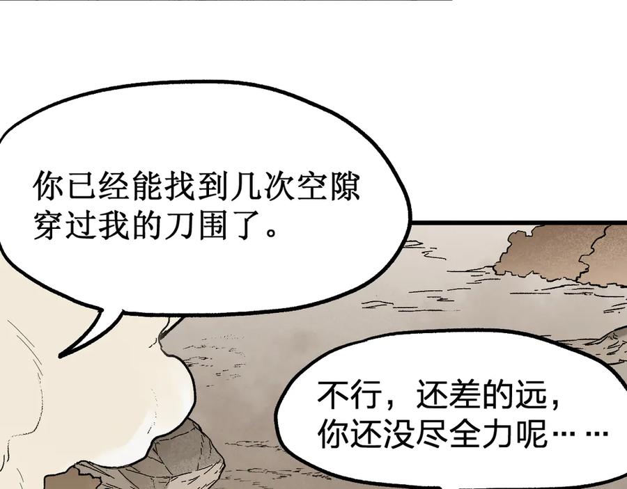 第187页