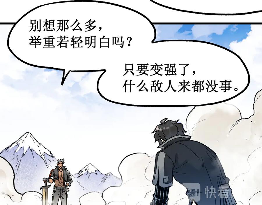 第192页