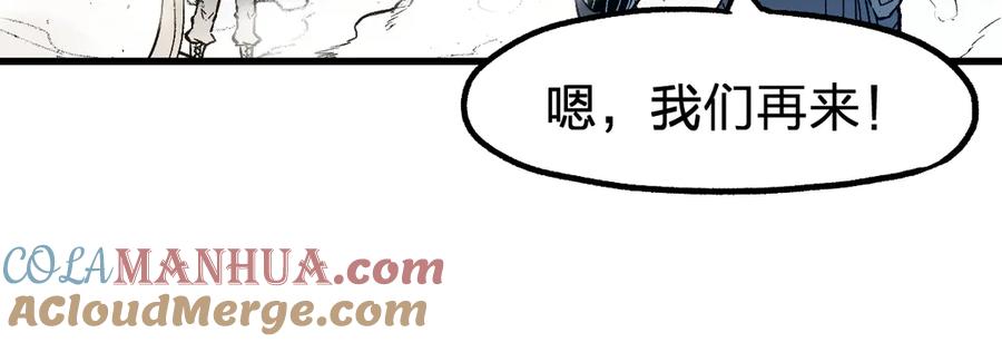 第193页