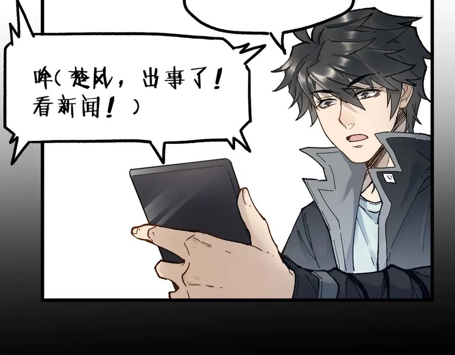 第196页