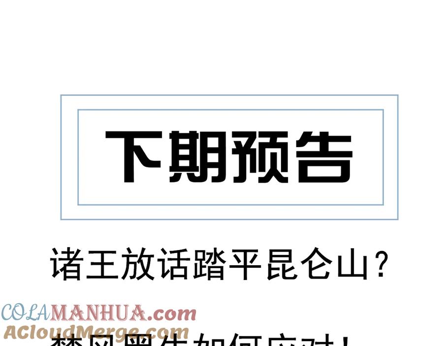 第209页