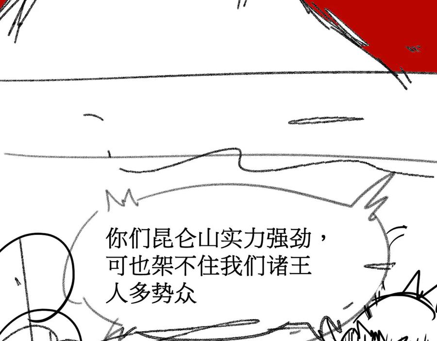 第212页