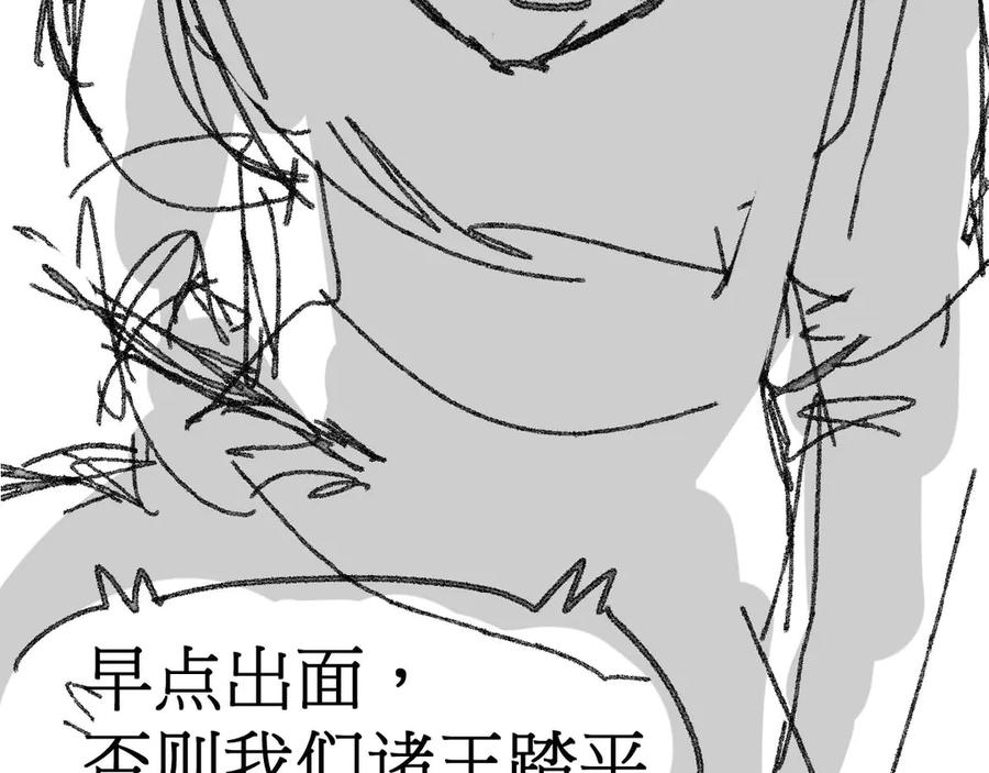 第215页
