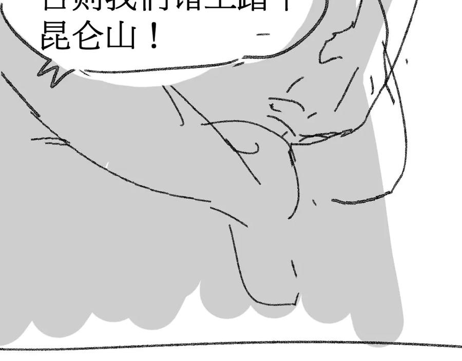 第216页