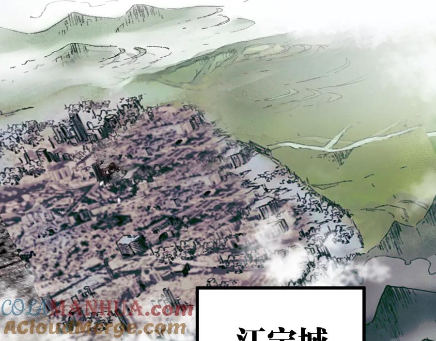 第175页