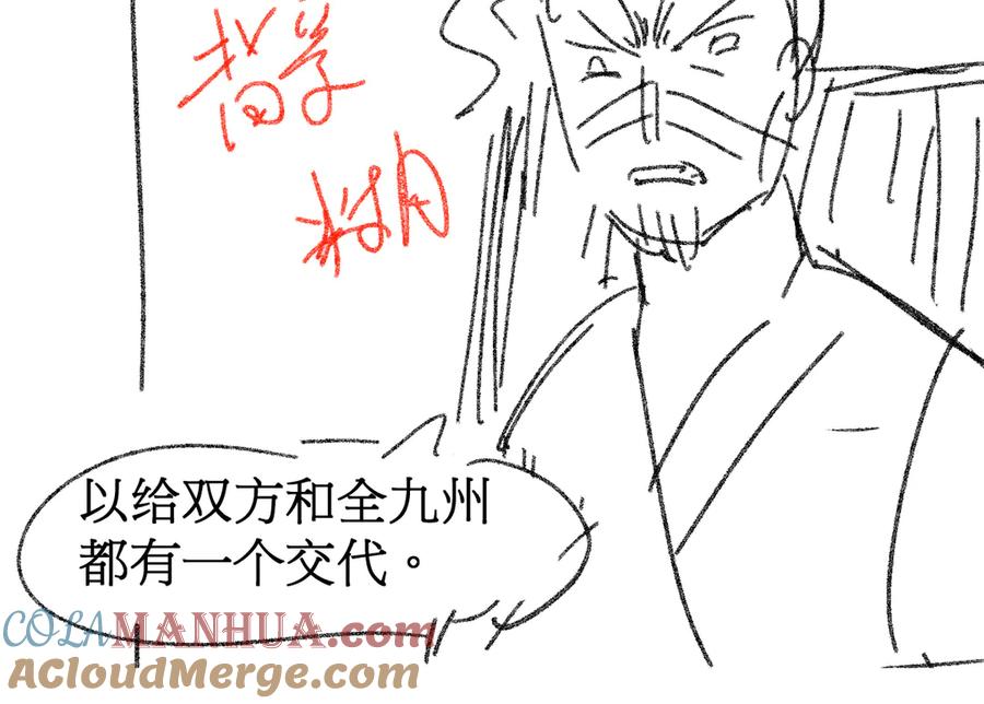 第187页