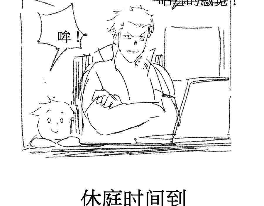 第174页
