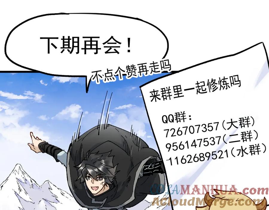 第177页
