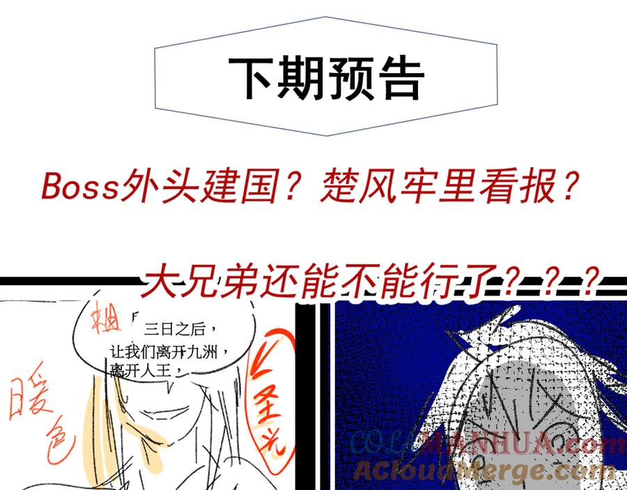 第185页