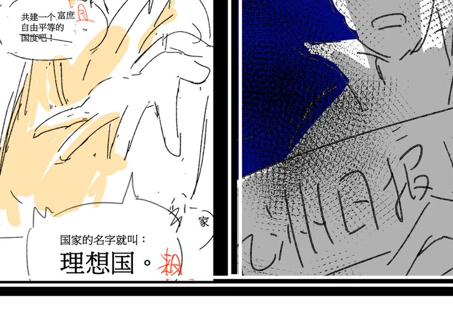 第186页