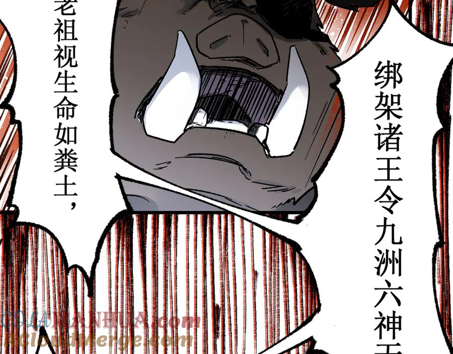 第169页