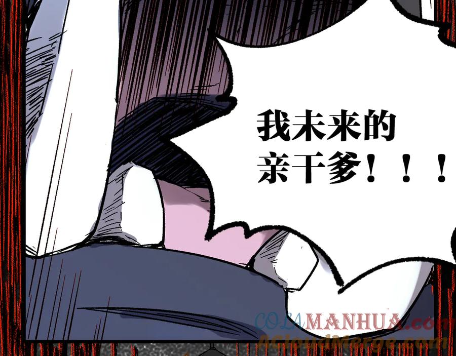 第173页